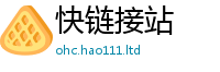 2025新资料免费大全由7777788888管家婆老家凤凰